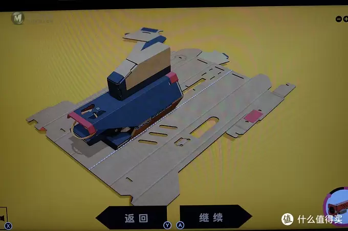 任天堂又做VR了？——Nintendo 任天堂 LABO 第四弹 VR套装 下篇