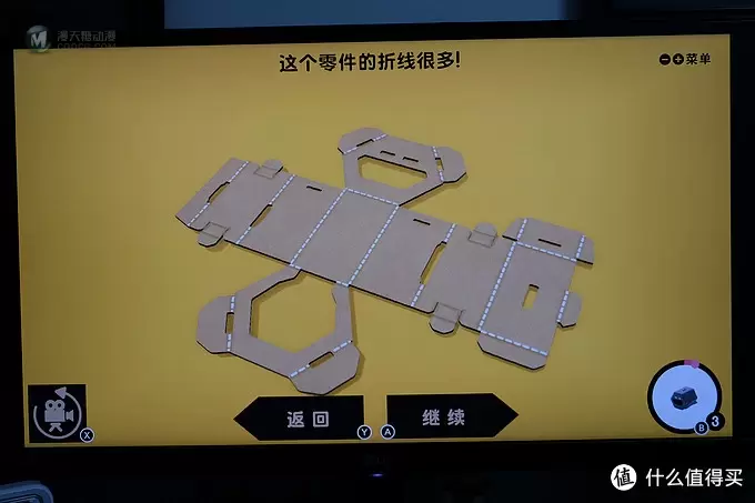 任天堂又做VR了？——Nintendo 任天堂 LABO 第四弹 VR套装 下篇