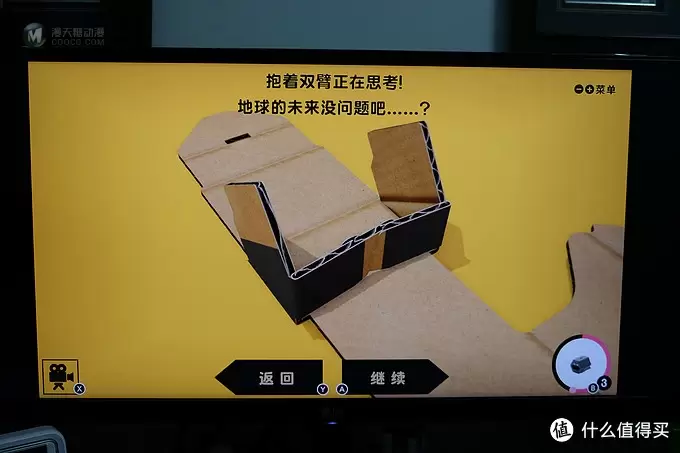 任天堂又做VR了？——Nintendo 任天堂 LABO 第四弹 VR套装 下篇