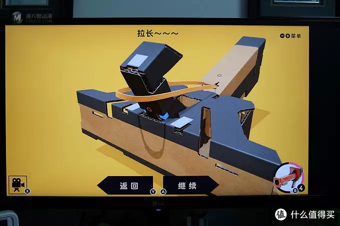 任天堂又做VR了？——Nintendo 任天堂 LABO 第四弹 VR套装 下篇