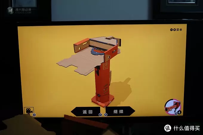 任天堂又做VR了？——Nintendo 任天堂 LABO 第四弹 VR套装 下篇