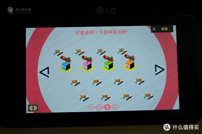 任天堂又做VR了？——Nintendo 任天堂 LABO 第四弹 VR套装 下篇