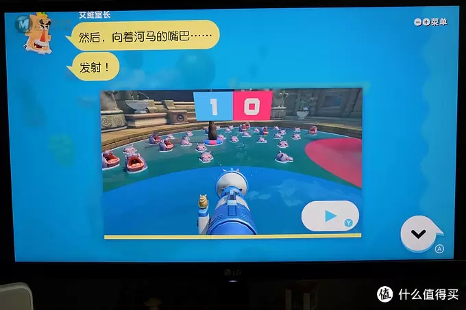 任天堂又做VR了？——Nintendo 任天堂 LABO 第四弹 VR套装 下篇