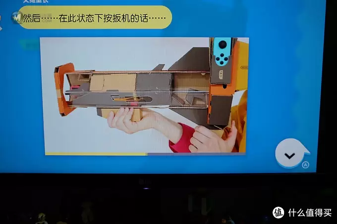 任天堂又做VR了？——Nintendo 任天堂 LABO 第四弹 VR套装 下篇