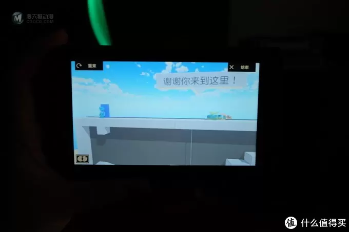 任天堂又做VR了？——Nintendo 任天堂 LABO 第四弹 VR套装 下篇