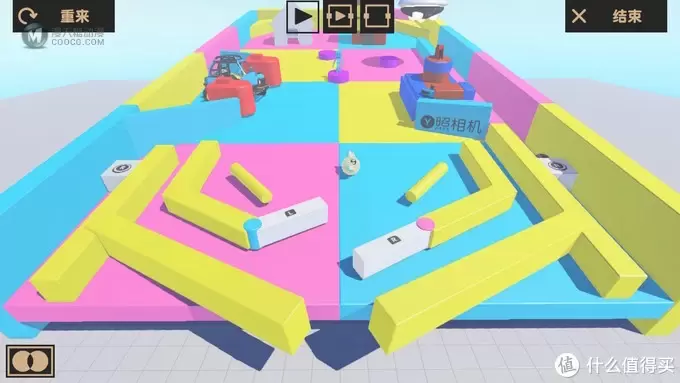任天堂又做VR了？——Nintendo 任天堂 LABO 第四弹 VR套装 下篇
