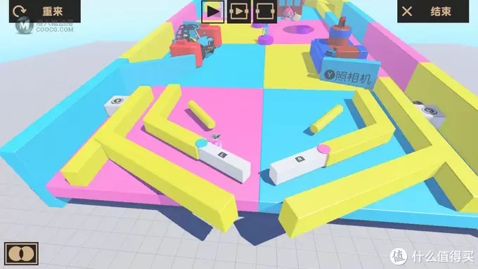 任天堂又做VR了？——Nintendo 任天堂 LABO 第四弹 VR套装 下篇