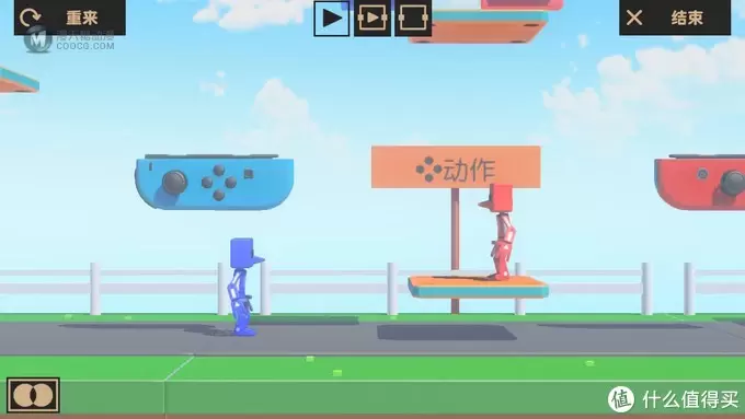 任天堂又做VR了？——Nintendo 任天堂 LABO 第四弹 VR套装 下篇