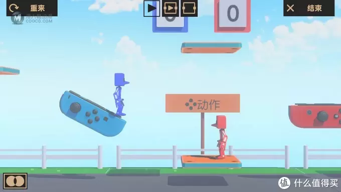 任天堂又做VR了？——Nintendo 任天堂 LABO 第四弹 VR套装 下篇
