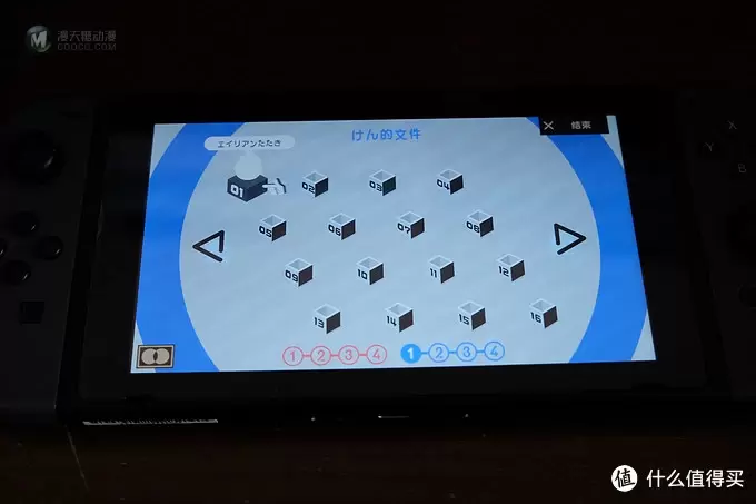 任天堂又做VR了？——Nintendo 任天堂 LABO 第四弹 VR套装 下篇
