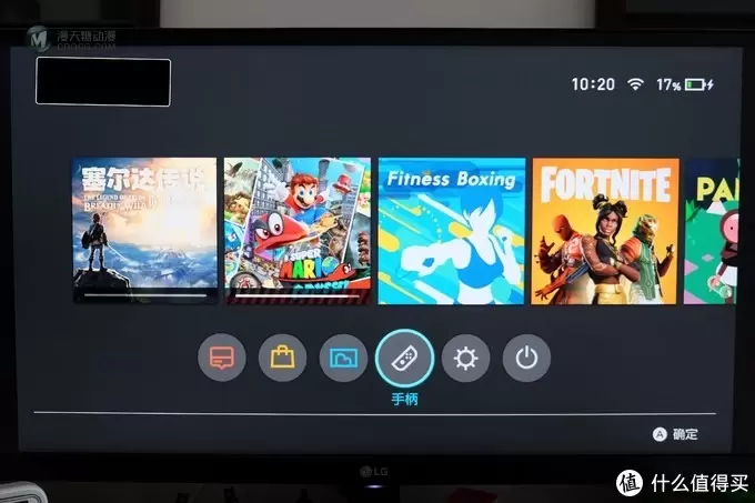 任天堂又做VR了？——Nintendo 任天堂 LABO 第四弹 VR套装 下篇