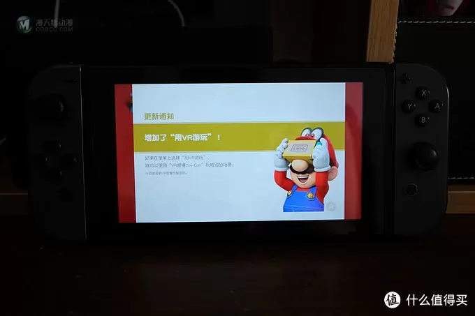 任天堂又做VR了？——Nintendo 任天堂 LABO 第四弹 VR套装 下篇