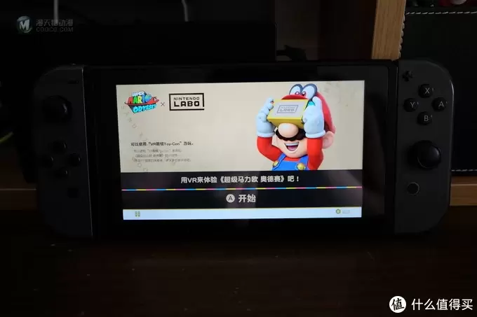 任天堂又做VR了？——Nintendo 任天堂 LABO 第四弹 VR套装 下篇