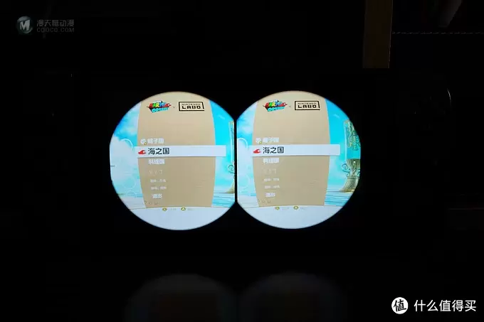 任天堂又做VR了？——Nintendo 任天堂 LABO 第四弹 VR套装 下篇