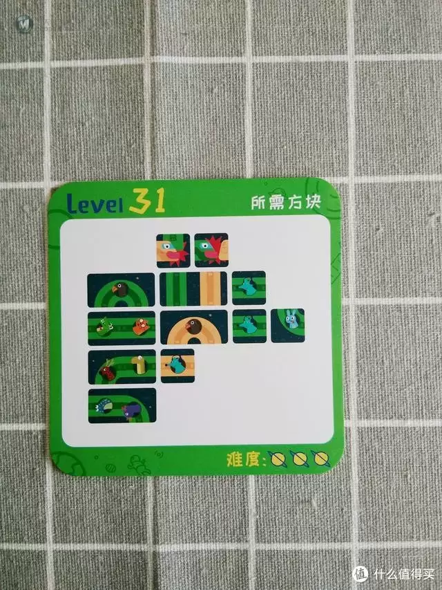 用这款玩具开发宝宝的逻辑思维，让宝宝学好数学！