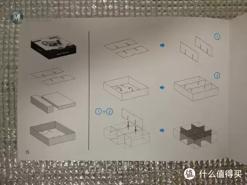 爱其onebot反履机甲开箱评测