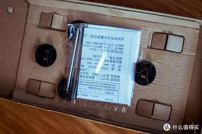 长大后的第一辆MINI COOPER S—仿真遥控车开箱测评