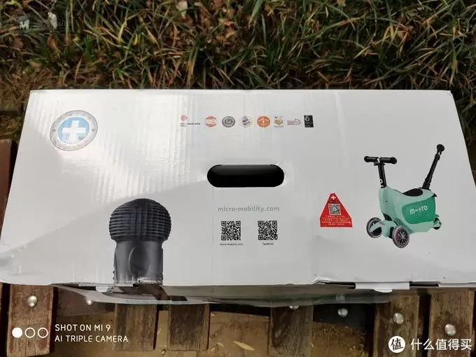 我的滑板车可以变形哦，瑞士micro迈古米高三合一迷你储物滑板车