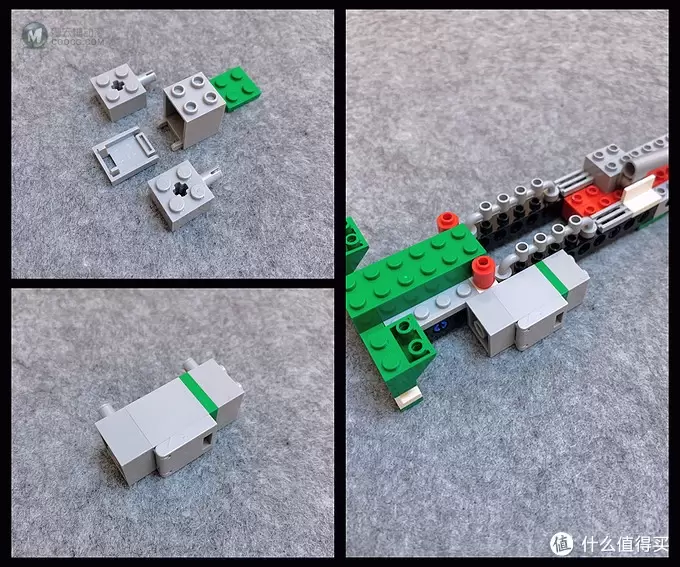 LEGO 7998 重型牵引车