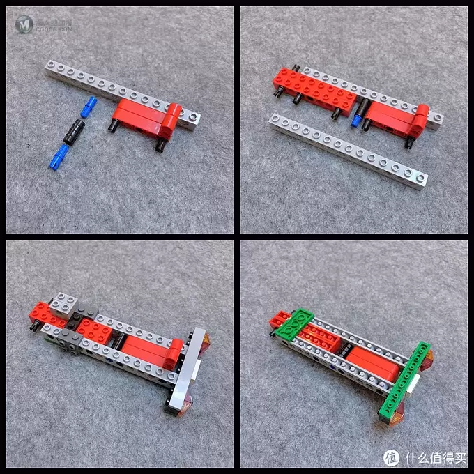 LEGO 7998 重型牵引车