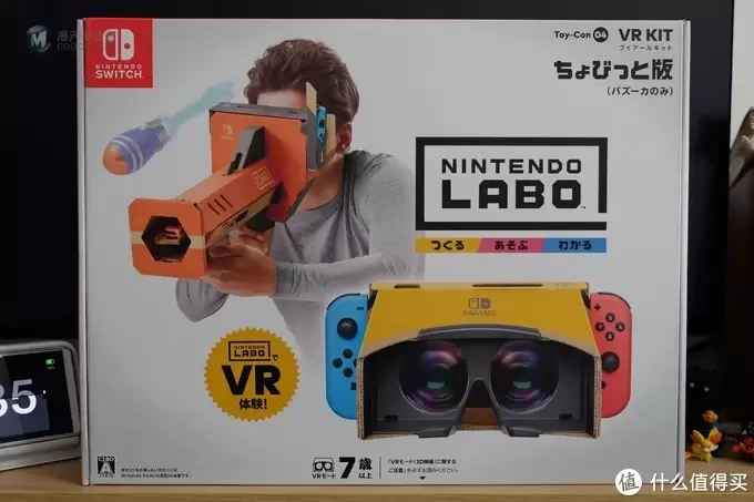 任天堂又做VR了？——Nintendo 任天堂 LABO 第四弹 VR套装 上篇