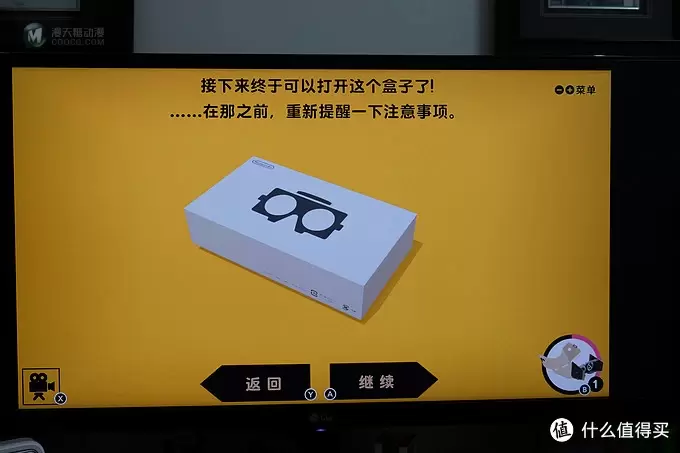 任天堂又做VR了？——Nintendo 任天堂 LABO 第四弹 VR套装 上篇