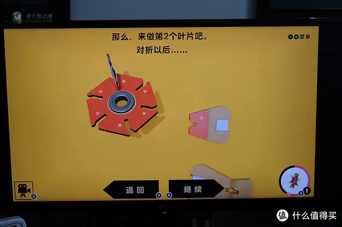 任天堂又做VR了？——Nintendo 任天堂 LABO 第四弹 VR套装 上篇