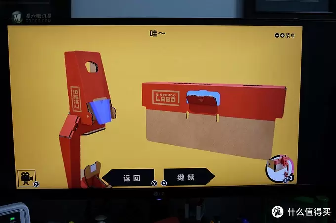 任天堂又做VR了？——Nintendo 任天堂 LABO 第四弹 VR套装 上篇