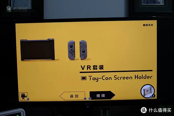 任天堂又做VR了？——Nintendo 任天堂 LABO 第四弹 VR套装 上篇