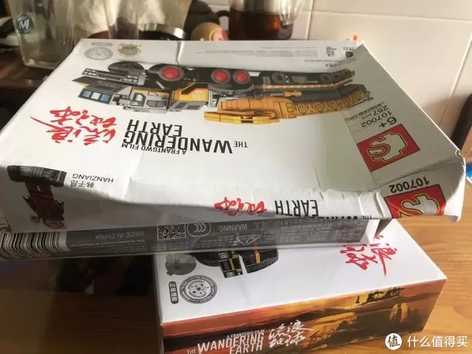 森宝之CN171工程车