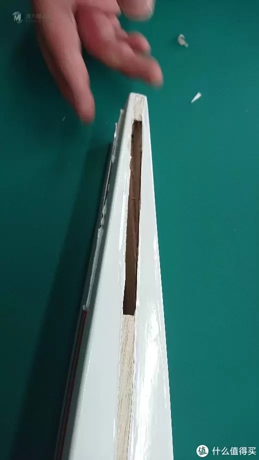 固定翼无人机组装-----机翼