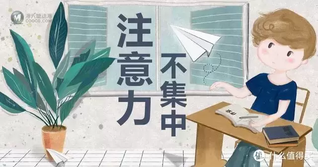 不知道陪孩子玩啥？十个家庭游戏赶紧收！ 培养注意力又增强记忆