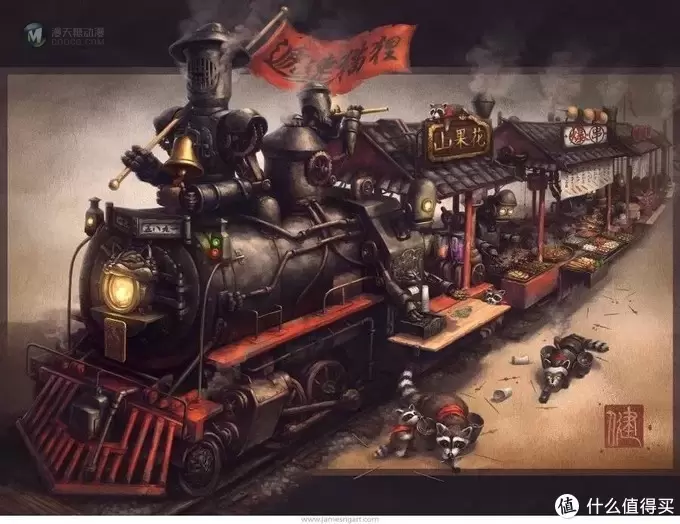 漫居漫作：当蒸汽朋克遇上慈禧太后