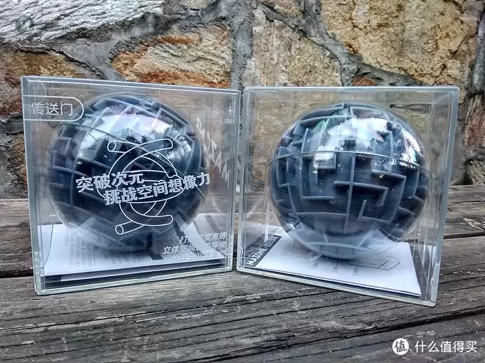 轻轻放下手机，把碎片时间交给它---百变迷踪球试玩体验