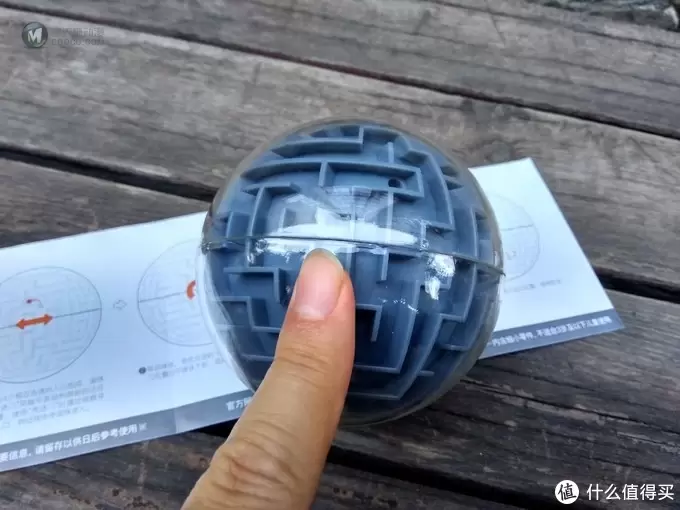 轻轻放下手机，把碎片时间交给它---百变迷踪球试玩体验