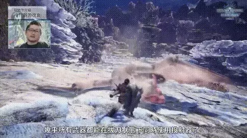 重返游戏：《怪物猎人世界： ICEBORNE》带你一览银白色的新世界