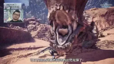 重返游戏：《怪物猎人世界： ICEBORNE》带你一览银白色的新世界