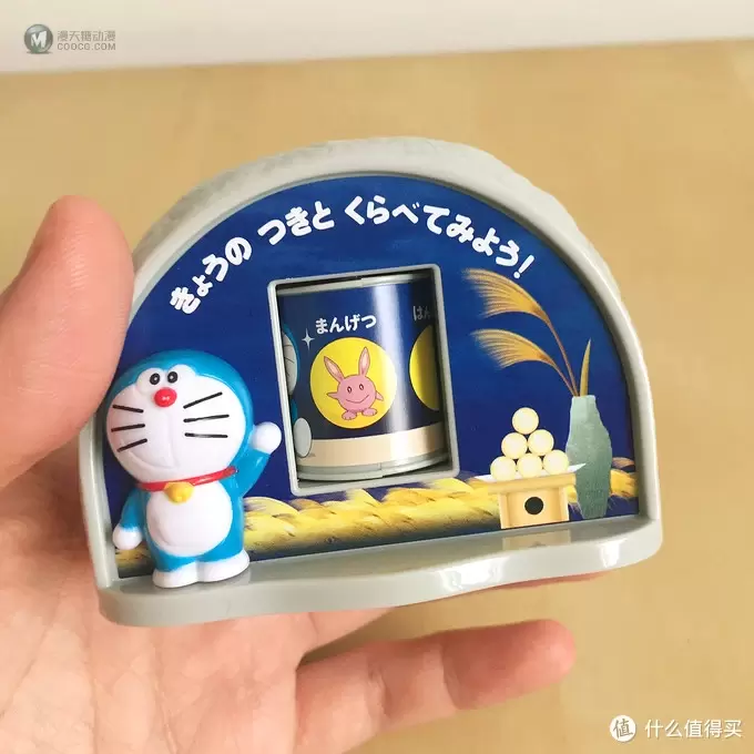 玩具测评丨麦当劳2019年哆啦a梦月球探险记