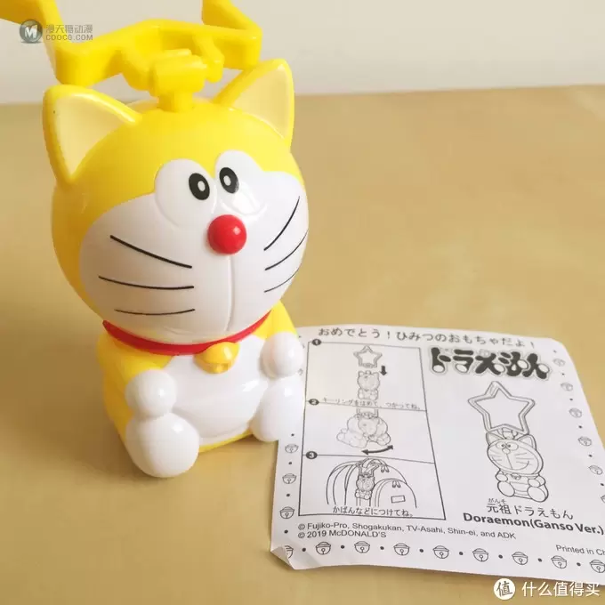 玩具测评丨麦当劳2019年哆啦a梦月球探险记