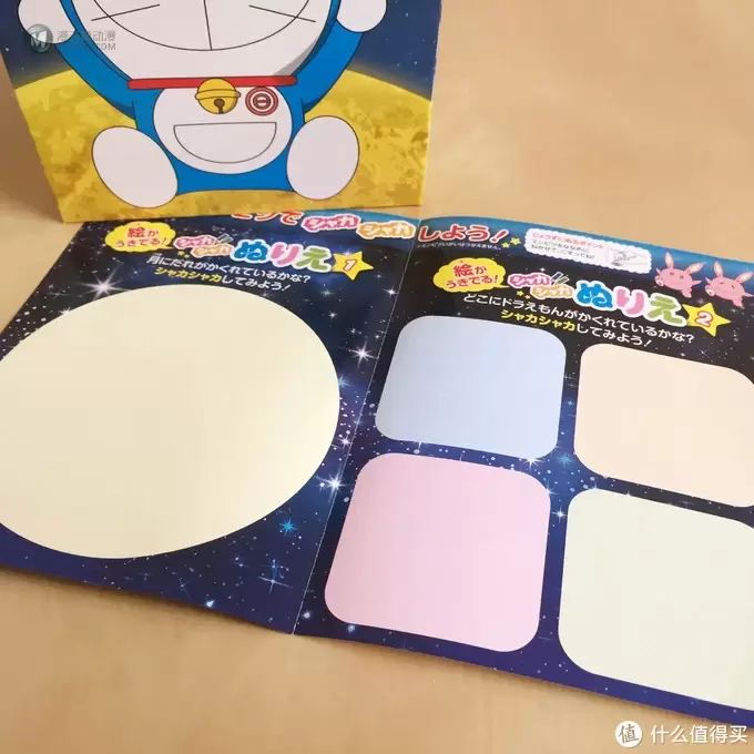 玩具测评丨麦当劳2019年哆啦a梦月球探险记