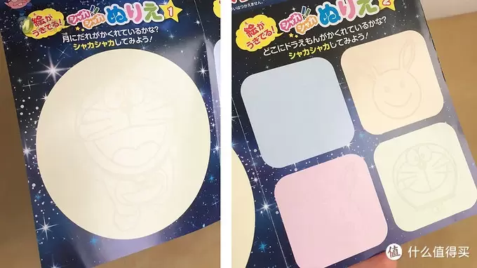 玩具测评丨麦当劳2019年哆啦a梦月球探险记