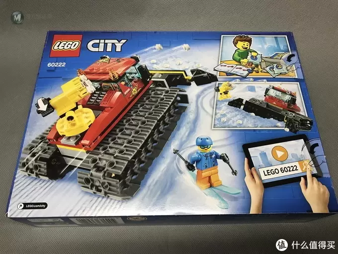 这个扫雪车还可以打炮：LEGO 乐高 城市系列 60222 套装