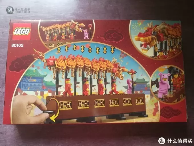 乐高  LEGO X 中国风 新年限量舞龙  粉小猪 套装 开箱体验