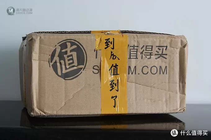培养小朋友专注力和空间感的益智玩具：MAZONE百变迷踪球