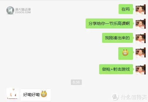 我是怎么用乐高德宝机械省下200块钱的