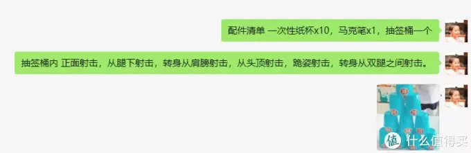 我是怎么用乐高德宝机械省下200块钱的