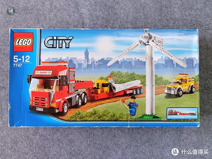 LEGO 7747 风力发电机运输车