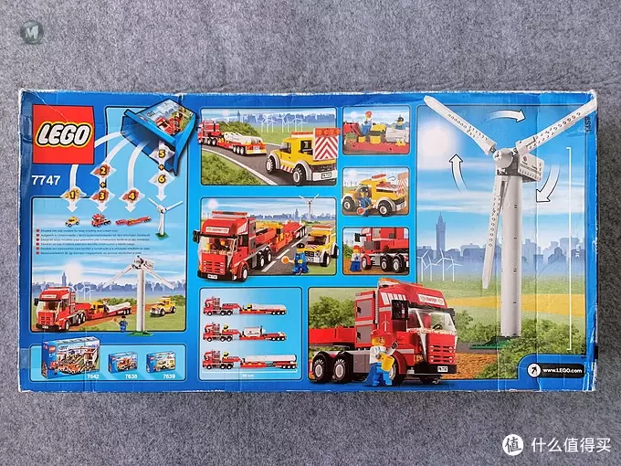 LEGO 7747 风力发电机运输车