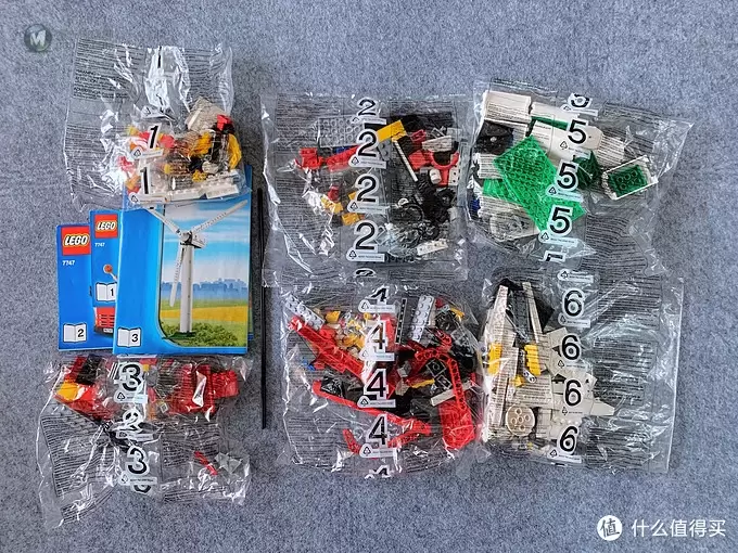 LEGO 7747 风力发电机运输车