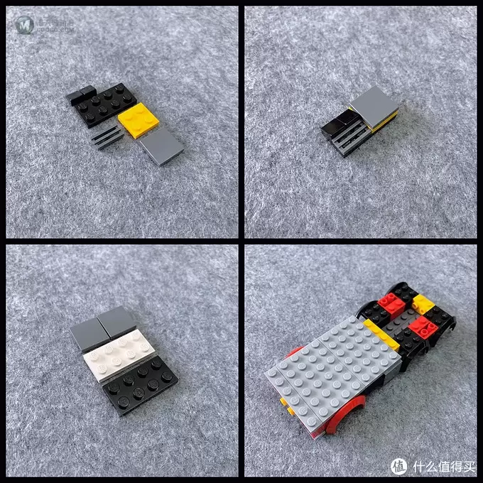 LEGO 7747 风力发电机运输车